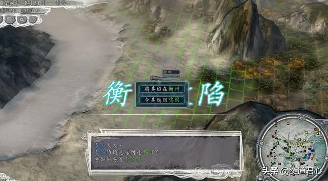 三国志11南明抗清朝鲜怎么玩（朝鲜出海南下玩法思路分享）