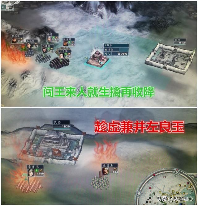 三国志11南明抗清朝鲜怎么玩（朝鲜出海南下玩法思路分享）