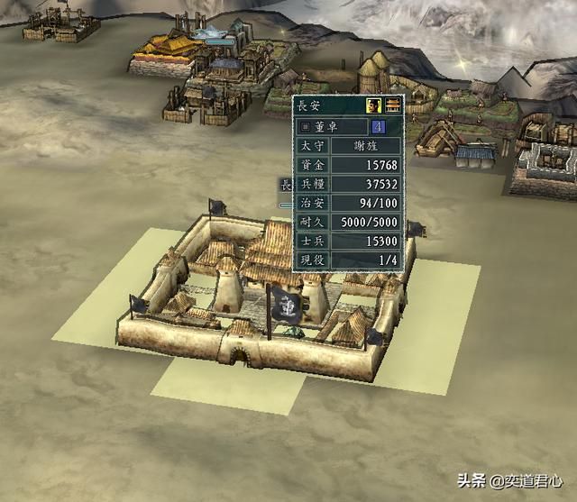 三国志11没有属性的武将有哪些（五个黑户武将效果介绍）