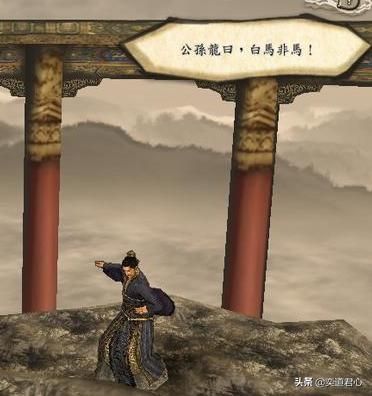 三国志11没有属性的武将有哪些（五个黑户武将效果介绍）
