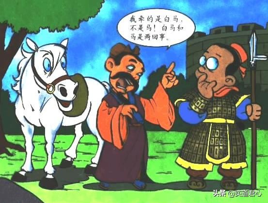 三国志11没有属性的武将有哪些（五个黑户武将效果介绍）