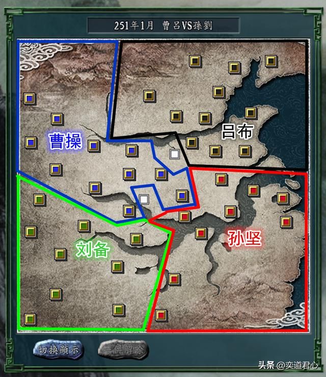 三国志11：曹操联合吕布对战刘备和孙权哪一方会获胜？