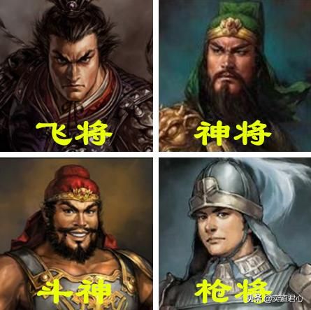 三国志11最适合1兵出战的武将是谁（四类1兵流武将推荐）