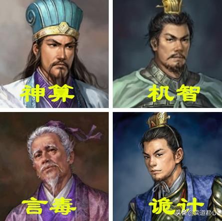 三国志11最适合1兵出战的武将是谁（四类1兵流武将推荐）