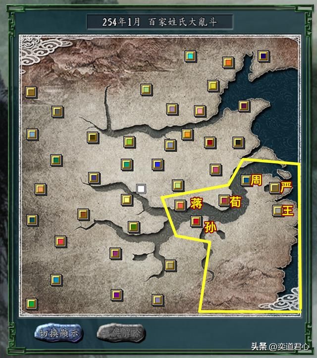 三国志11百家争斗剧本全势力介绍（江淮六势力城池武将一览）