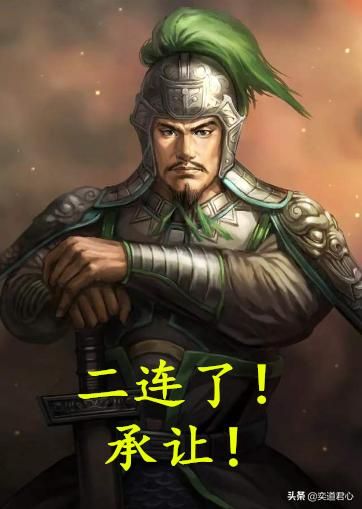 三国志11枪将特技武将谁最强（五位枪将将领强度排名一览）