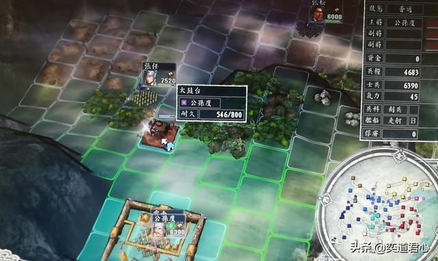 三国志11官渡之战剧本公孙度怎么玩（公孙度转战云南玩法分享）