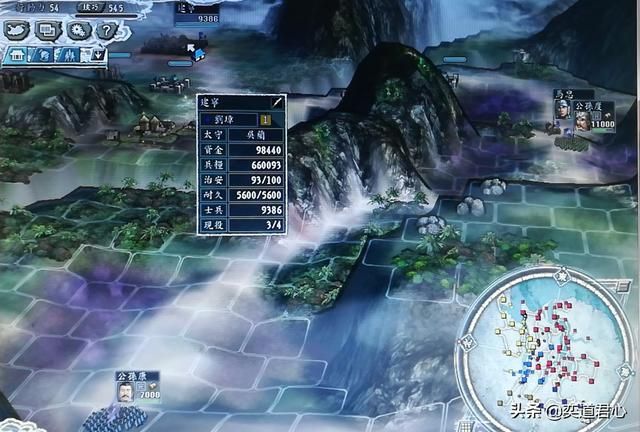 三国志11官渡之战剧本公孙度怎么玩（公孙度转战云南玩法分享）