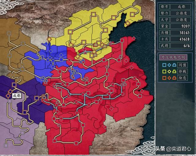 三国志11官渡之战剧本公孙度怎么玩（公孙度转战云南玩法分享）