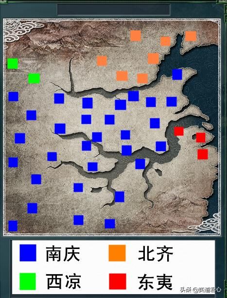 三国志11庆余年南庆国在什么地方（庆余年各国疆域地理位置分析）