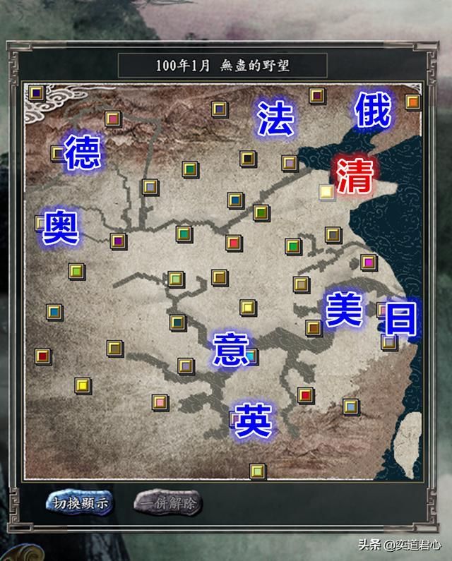 三国志11无尽的野望满清势力介绍（努尔哈赤麾下武将人才一览）