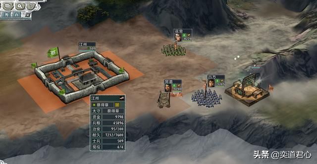 三国志11水浒MOD梁山势力都有谁（大闹江州剧本新增武将介绍）