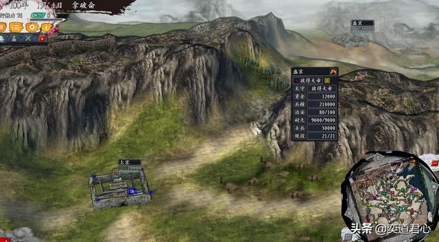 三国志11无尽的野望法兰西势力介绍(拿破仑麾下武将人才一览)