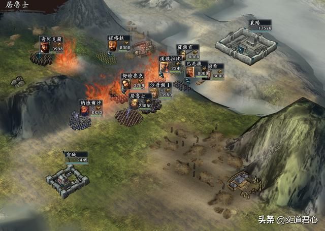 三国志11无尽的野望波斯势力介绍(居鲁士麾下武将人才一览)