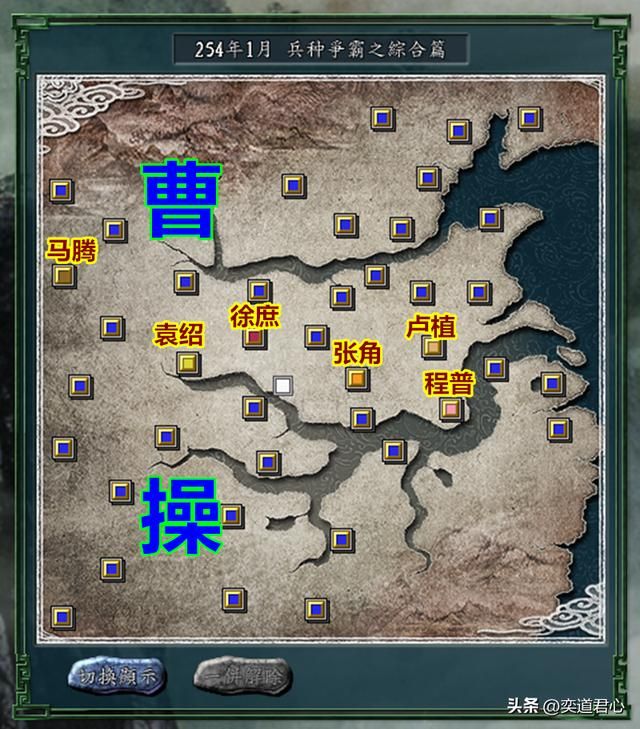 三国志11兵种争霸剧本有哪些势力（六大兵种各势力麾下武将一览）
