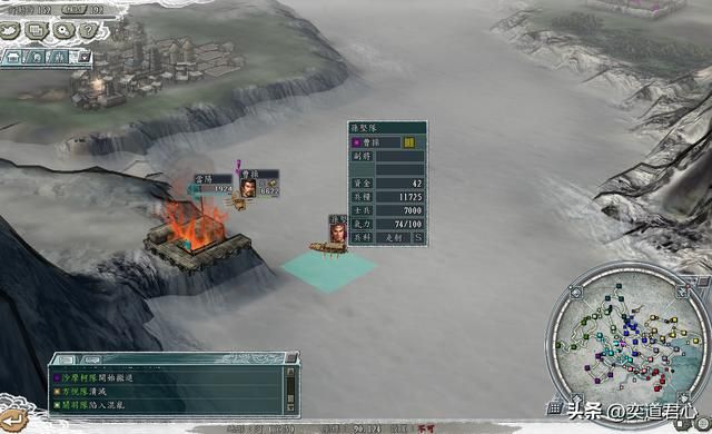 三国志11父联之战剧本曹操怎么破局（曹操突围思路分享）