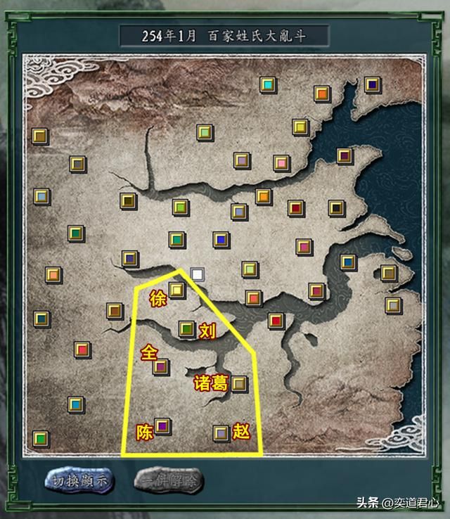 三国志11百家争斗剧本全势力介绍（荆州六势力城池武将一览）
