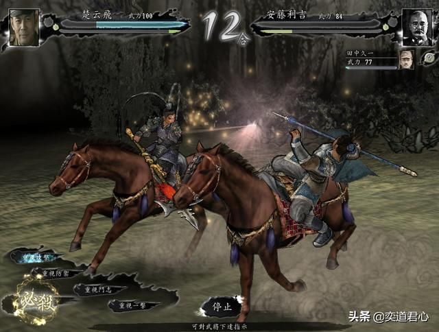 三国志11亮剑MOD独立团怎么玩（李云龙独立团玩法思路分享）