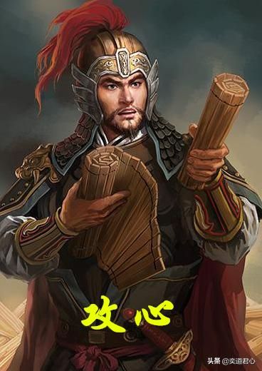 三国志11东吴四大都督谁最厉害（孙吴四大都督实力表现评价排名）