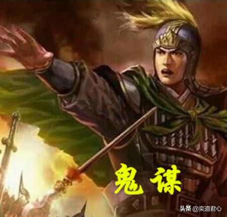 三国志11东吴四大都督谁最厉害（孙吴四大都督实力表现评价排名）