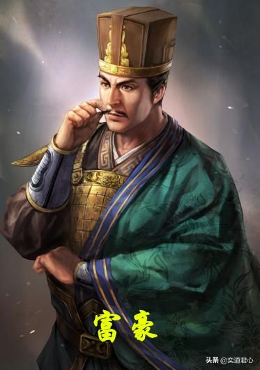 三国志11东吴四大都督谁最厉害（孙吴四大都督实力表现评价排名）