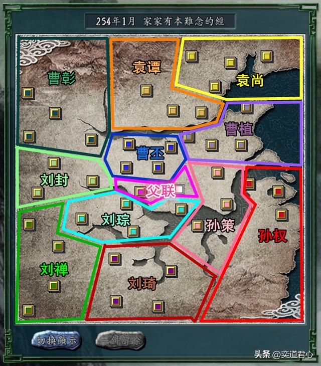 三国志11父联之战剧本设定介绍（各势力麾下武将城池一览）