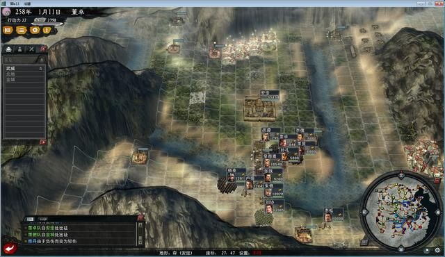 三国志11大浪淘沙董卓实况解说05(董卓实况图文攻略合集)