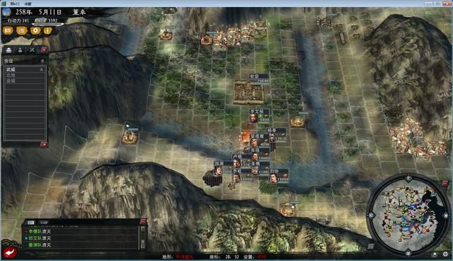 三国志11大浪淘沙董卓实况解说05(董卓实况图文攻略合集)