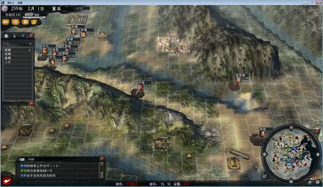 三国志11大浪淘沙董卓实况解说05(董卓实况图文攻略合集)