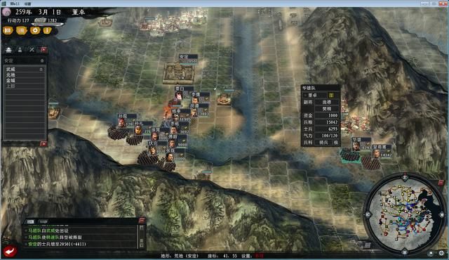 三国志11大浪淘沙董卓实况解说05(董卓实况图文攻略合集)