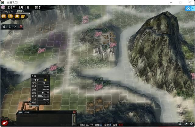 三国志11大浪淘沙韩玄实况攻略01(韩玄势力图文攻略合集)