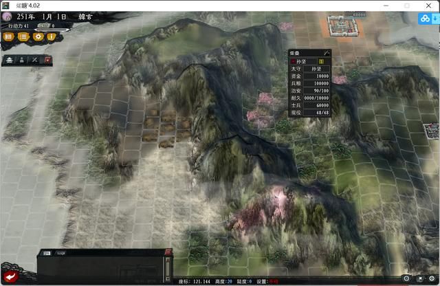 三国志11大浪淘沙韩玄实况攻略01(韩玄势力图文攻略合集)