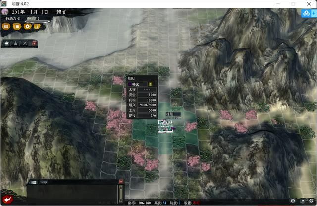 三国志11大浪淘沙韩玄实况攻略01(韩玄势力图文攻略合集)