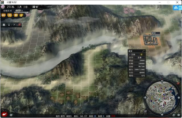 三国志11大浪淘沙韩玄实况攻略01(韩玄势力图文攻略合集)