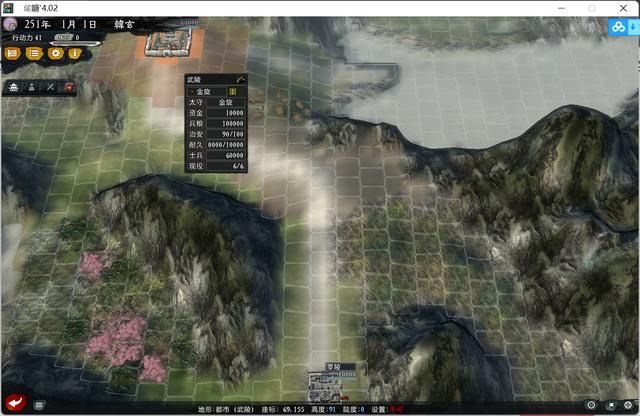 三国志11大浪淘沙韩玄实况攻略01(韩玄势力图文攻略合集)