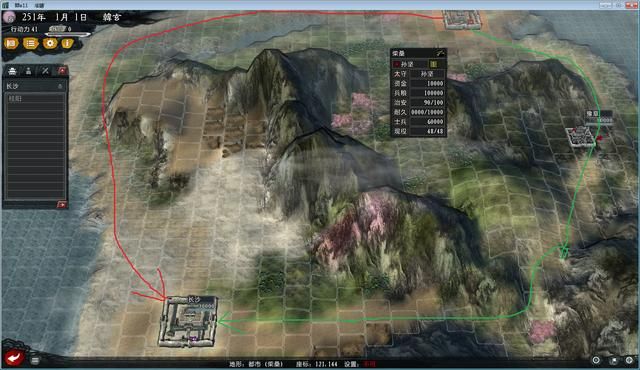 三国志11大浪淘沙群雄逐鹿韩玄实况（韩玄势力图文解说01）