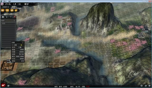 三国志11大浪淘沙群雄逐鹿韩玄实况（韩玄势力图文解说01）