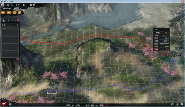 三国志11大浪淘沙群雄逐鹿韩玄实况（韩玄势力图文解说01）