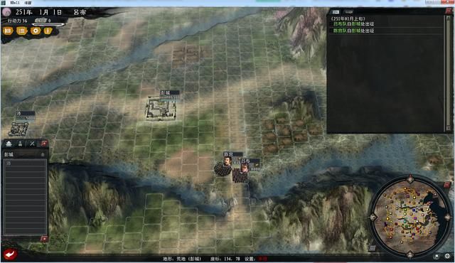 三国志11大浪淘沙吕布势力怎么玩(吕布玩法思路图文实况攻略)