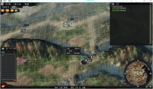 三国志11大浪淘沙吕布势力怎么玩(吕布玩法思路图文实况攻略)