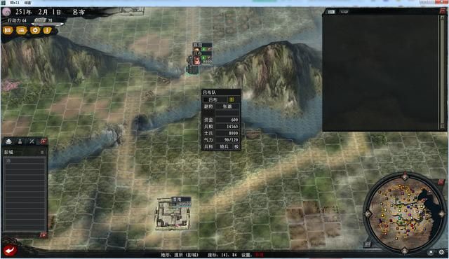 三国志11大浪淘沙吕布势力怎么玩(吕布玩法思路图文实况攻略)