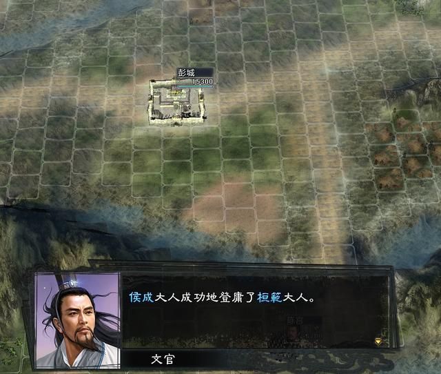 三国志11大浪淘沙吕布势力怎么玩(吕布玩法思路图文实况攻略)