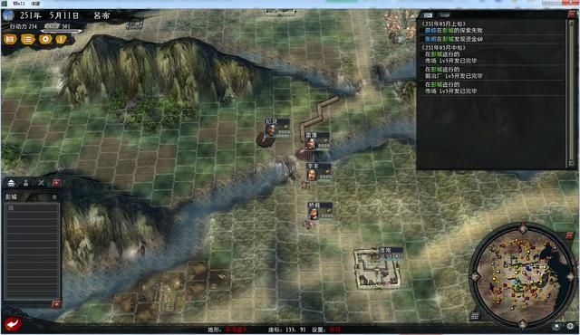 三国志11大浪淘沙吕布势力怎么玩(吕布玩法思路图文实况攻略)