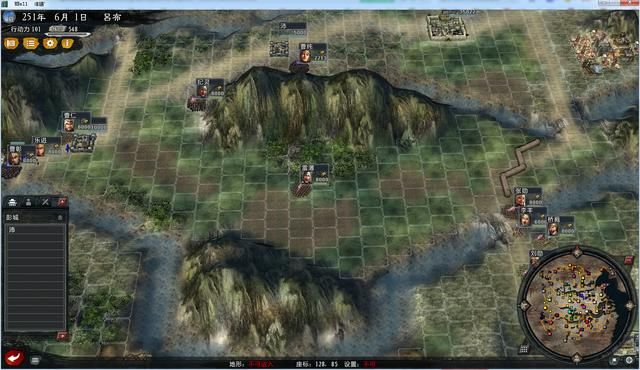 三国志11大浪淘沙吕布势力怎么玩(吕布玩法思路图文实况攻略)