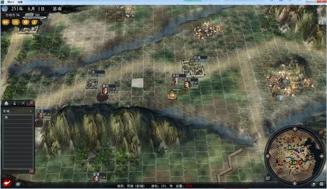 三国志11大浪淘沙吕布势力怎么玩(吕布玩法思路图文实况攻略)