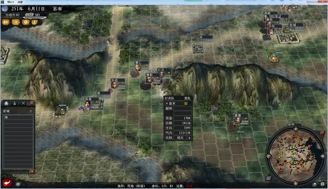 三国志11大浪淘沙吕布势力怎么玩(吕布玩法思路图文实况攻略)