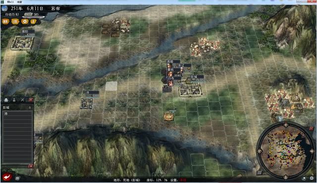 三国志11大浪淘沙吕布势力怎么玩(吕布玩法思路图文实况攻略)