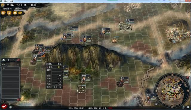 三国志11大浪淘沙吕布势力怎么玩(吕布玩法思路图文实况攻略)