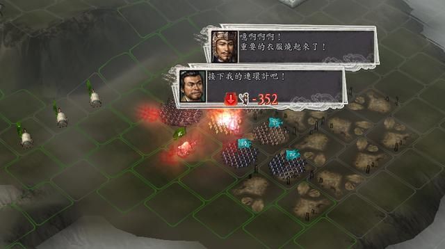 三国志11计谋可以暴击吗(三国志11七大计谋暴击效果全展示)