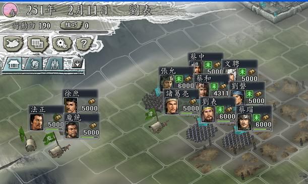 三国志11计谋可以暴击吗(三国志11七大计谋暴击效果全展示)